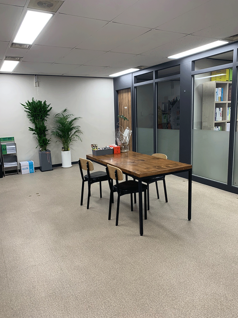 이음세무회계 대표 이미지