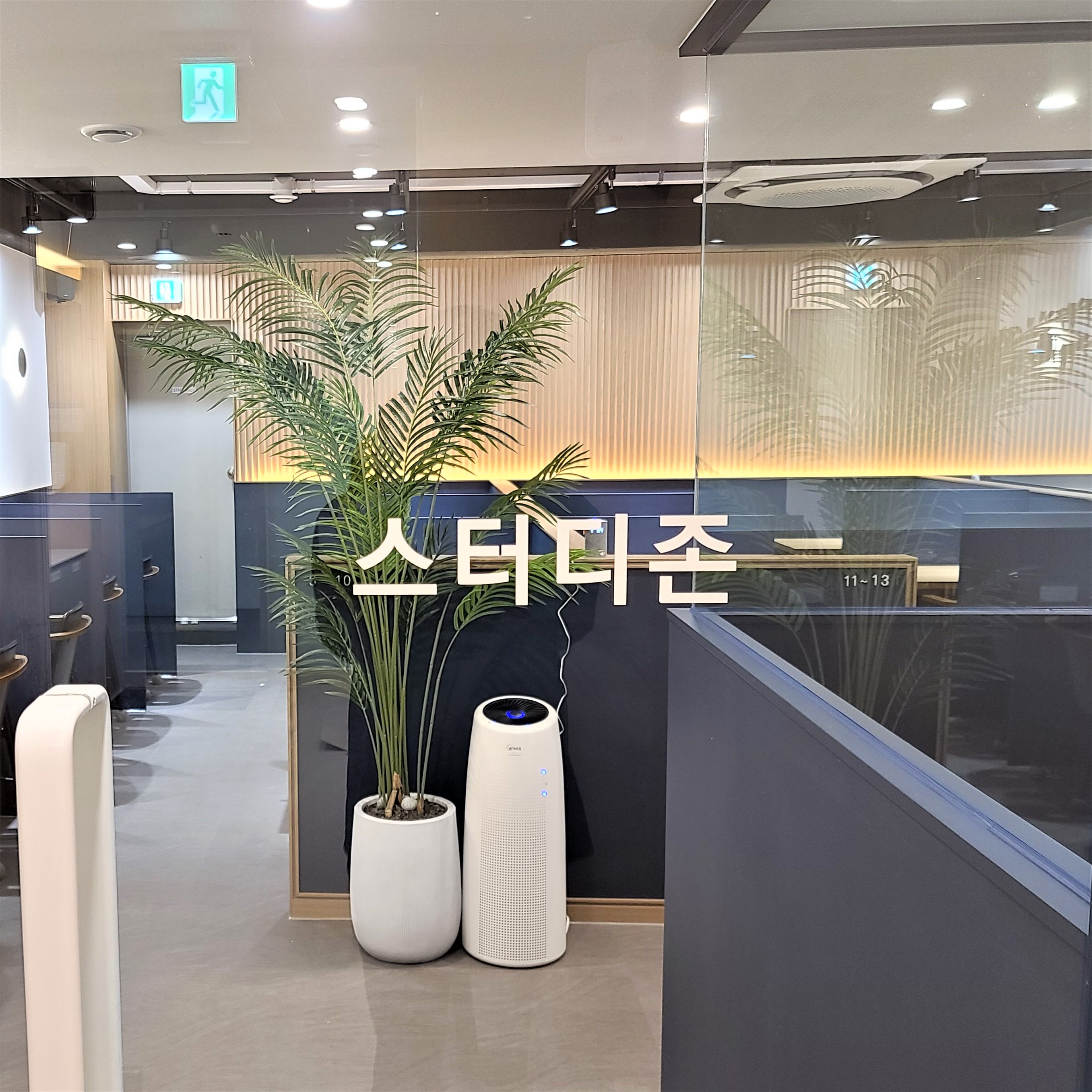 업체사진