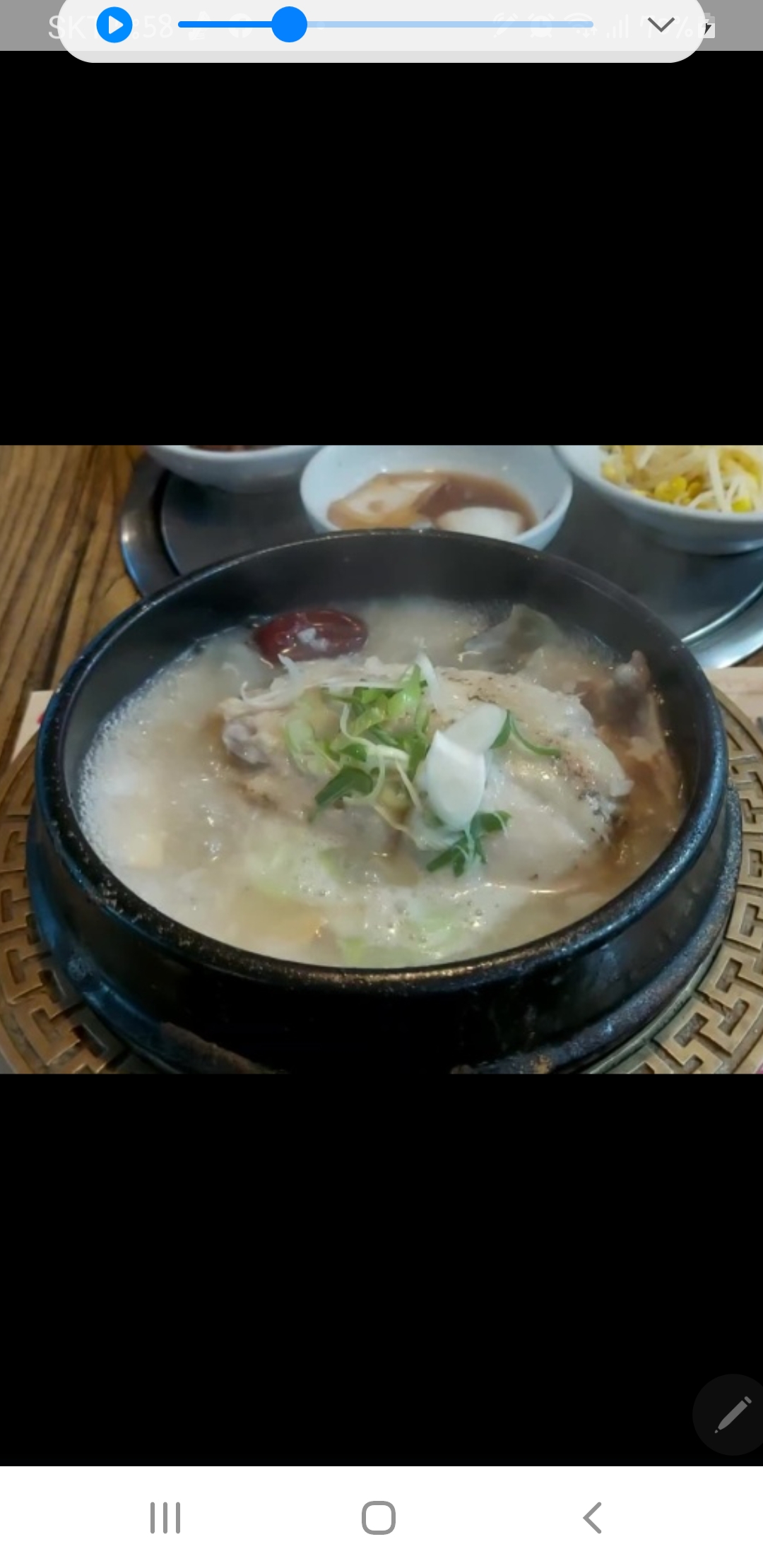 예우랑 아중점 설명사진