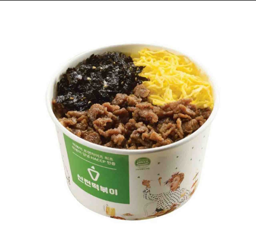 신전떡볶이 수원성대점