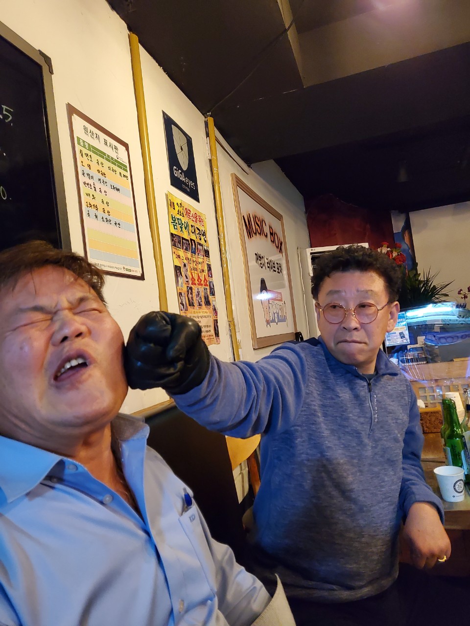 꺼벙이라이브포차