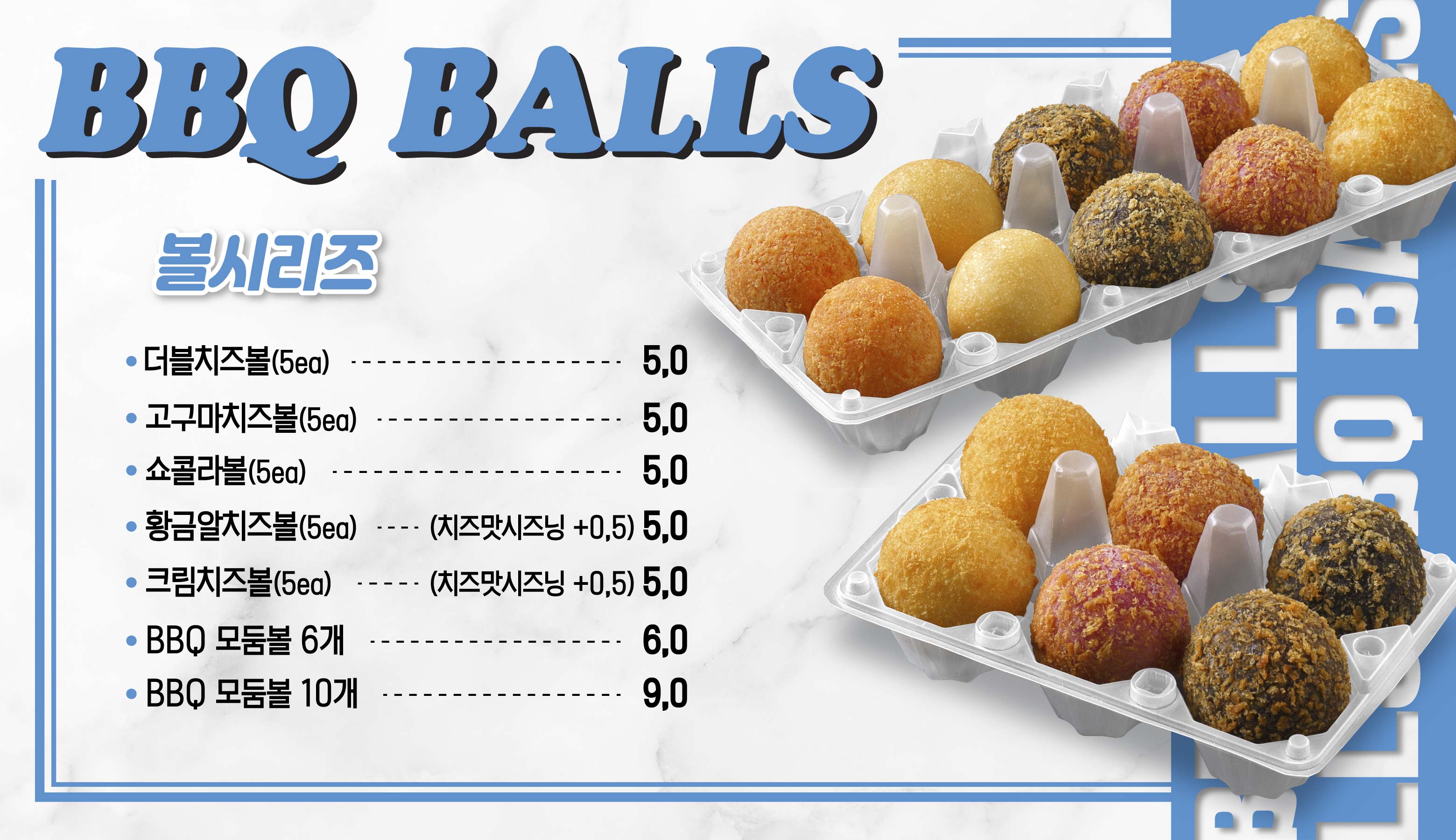 BBQ치킨 대학로점