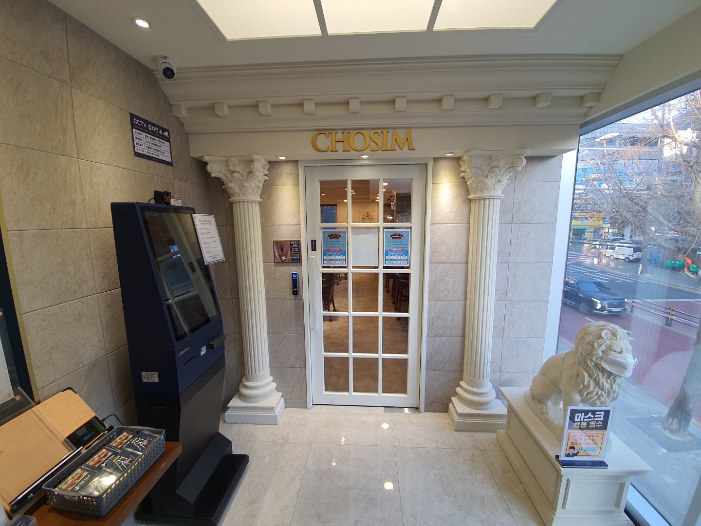 업체사진