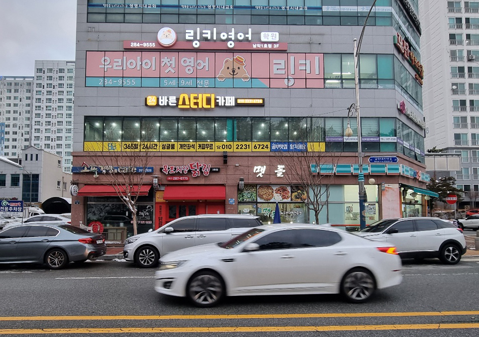 바른스터디카페 대표이미지