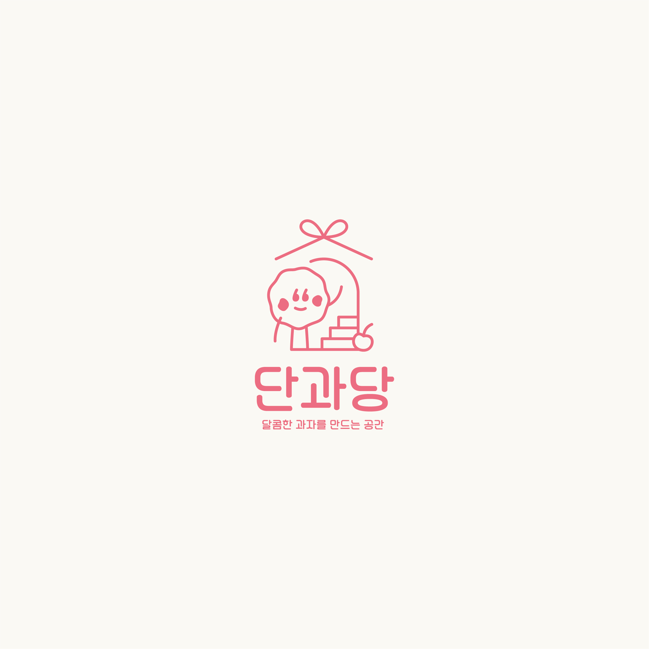 단과당