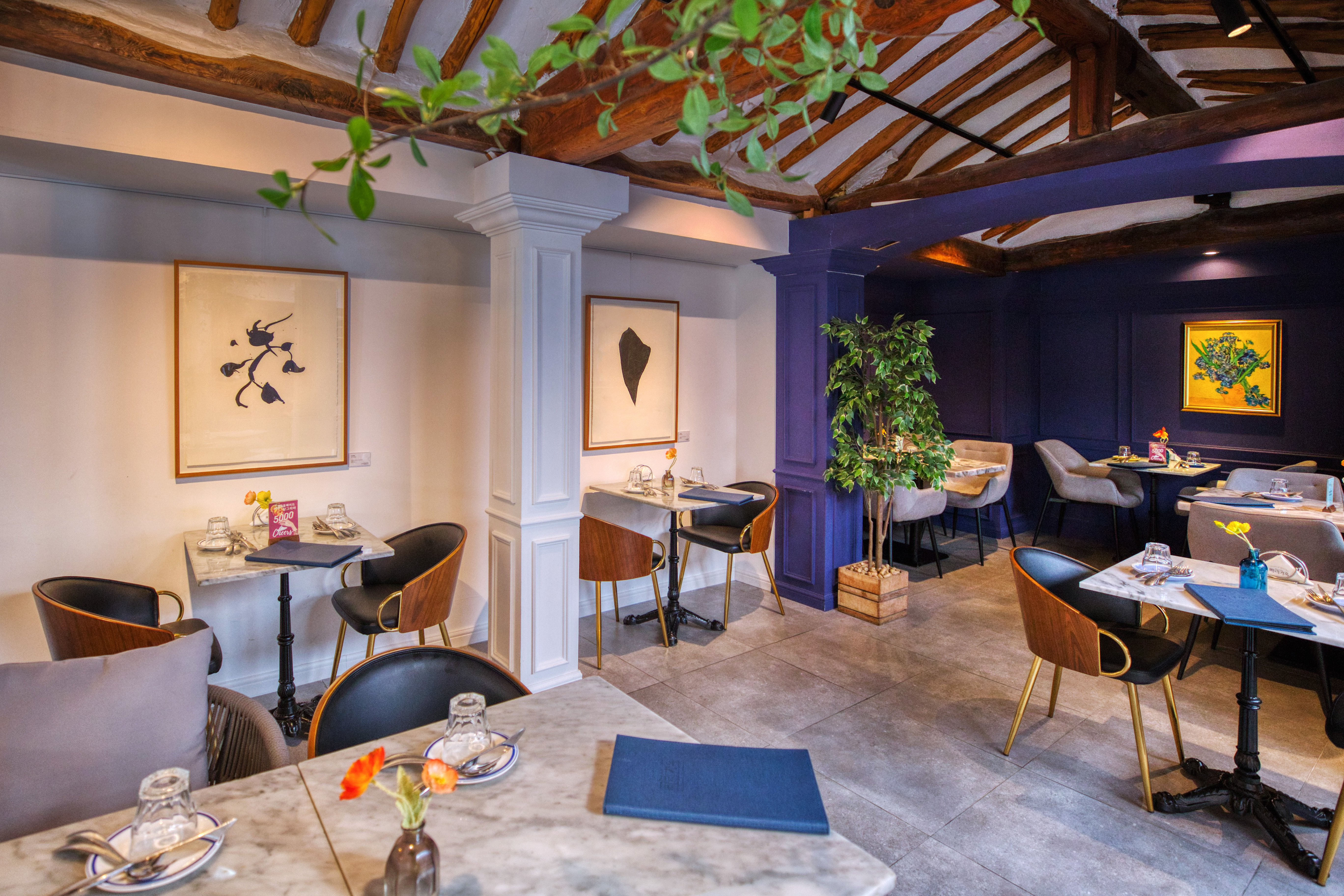 빠리가옥 대표 이미지