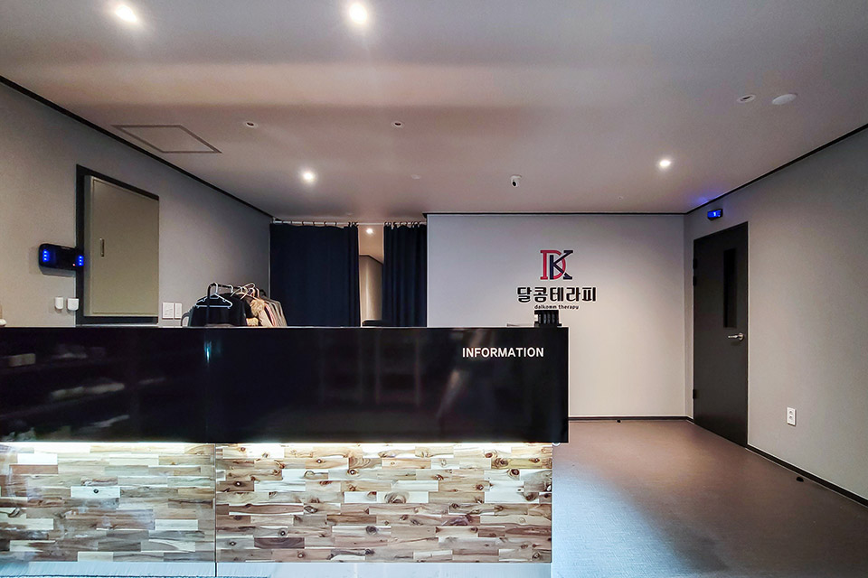 달콤테라피 photo 2