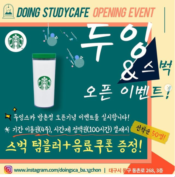 업체사진