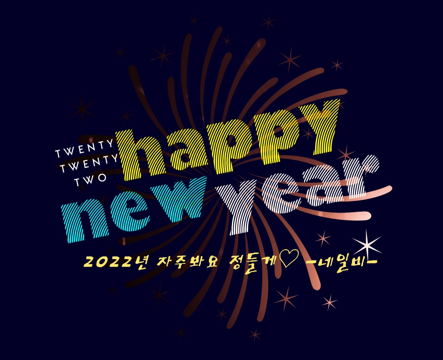 네일비 대표 이미지