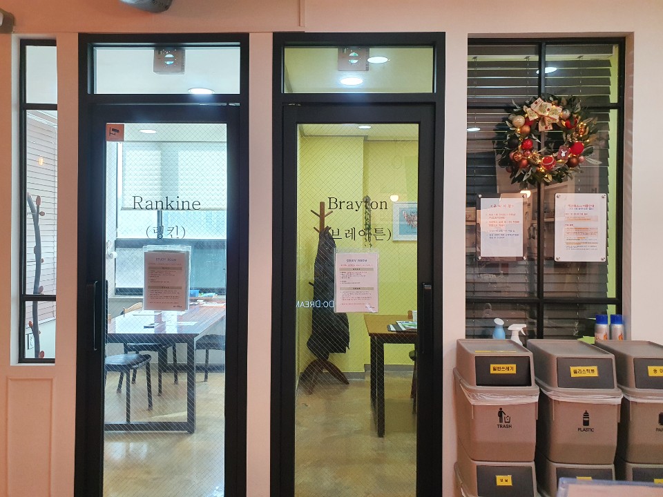 스터디카페 두드림