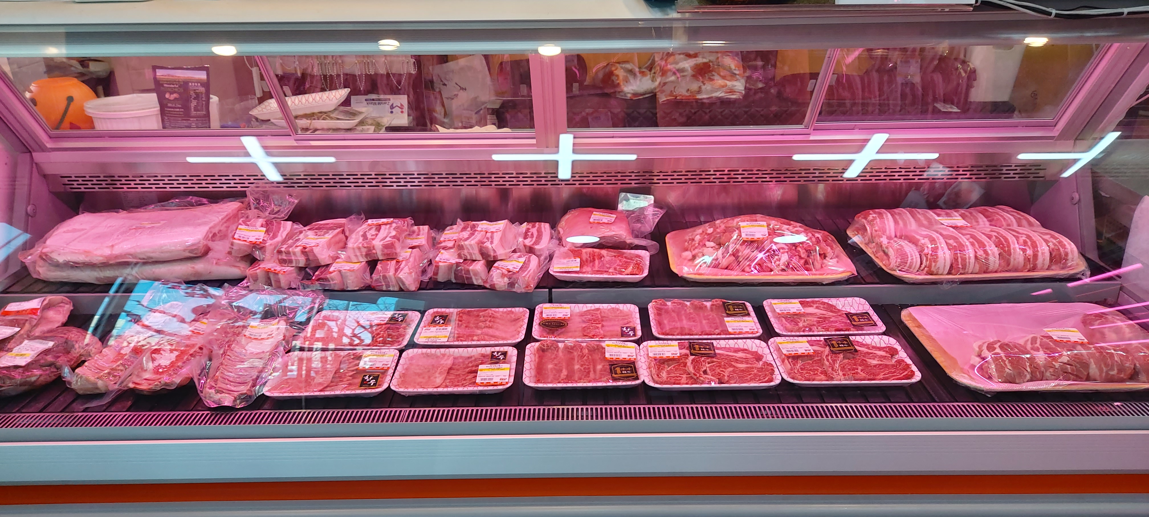 오케이축산유통