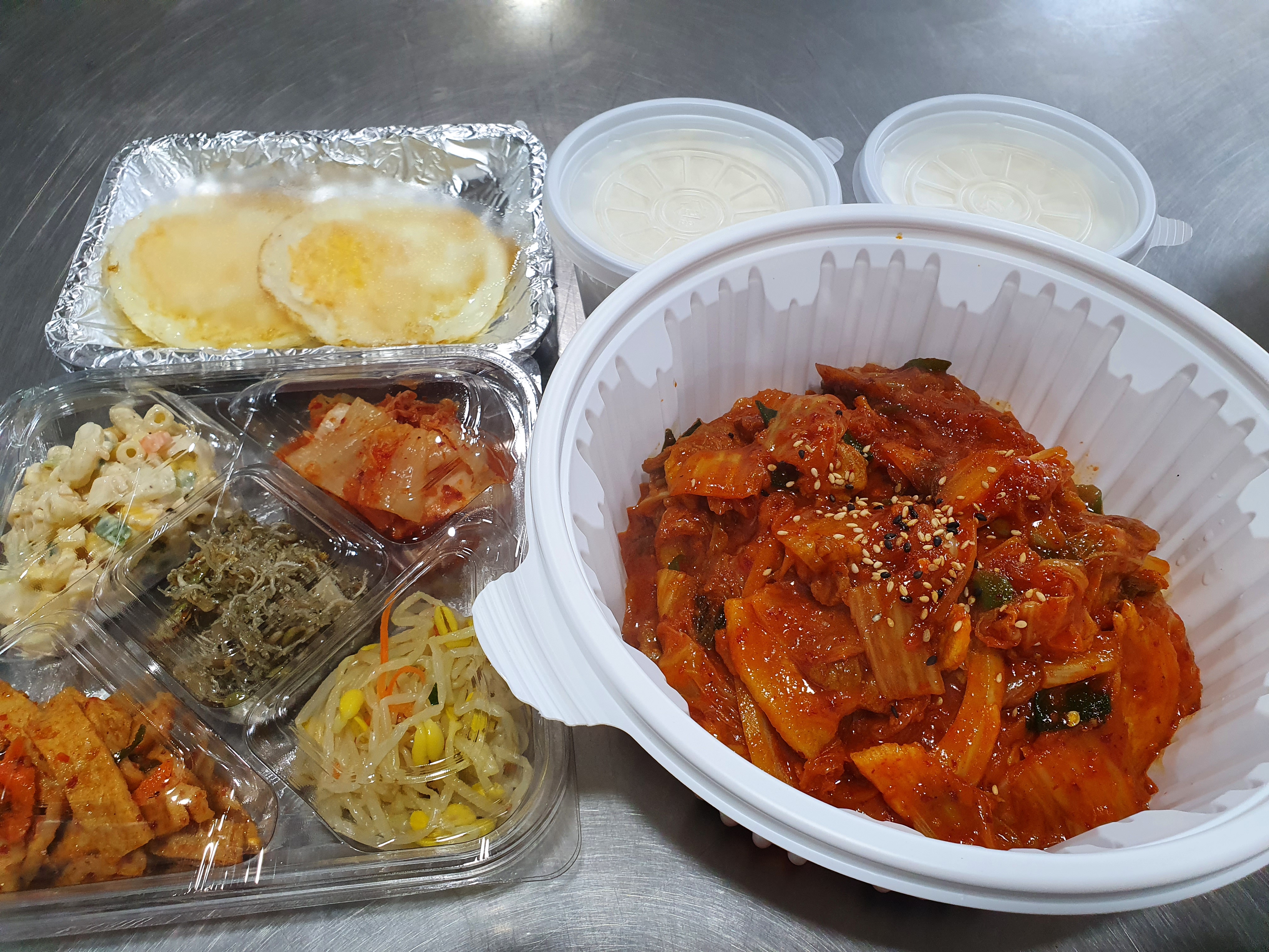야식철가방