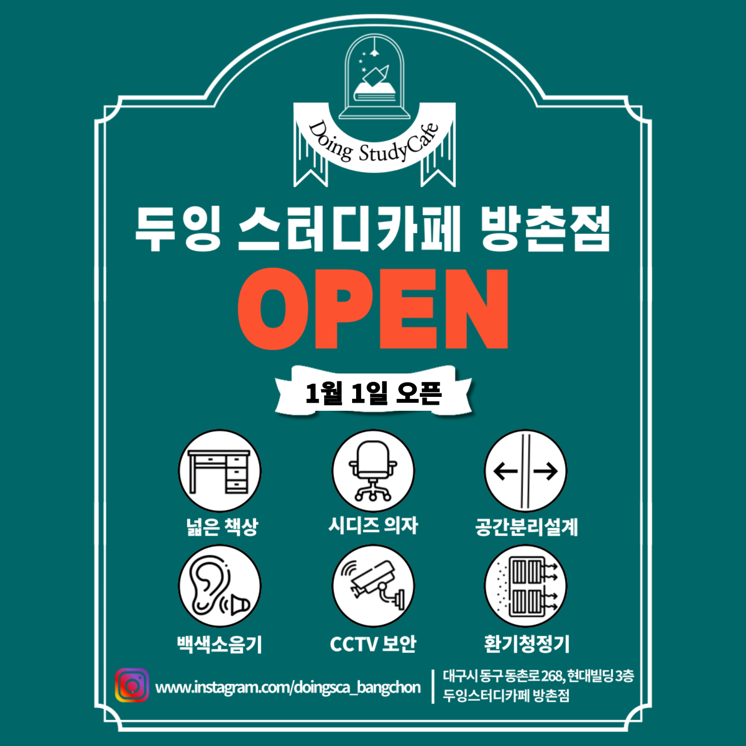업체사진