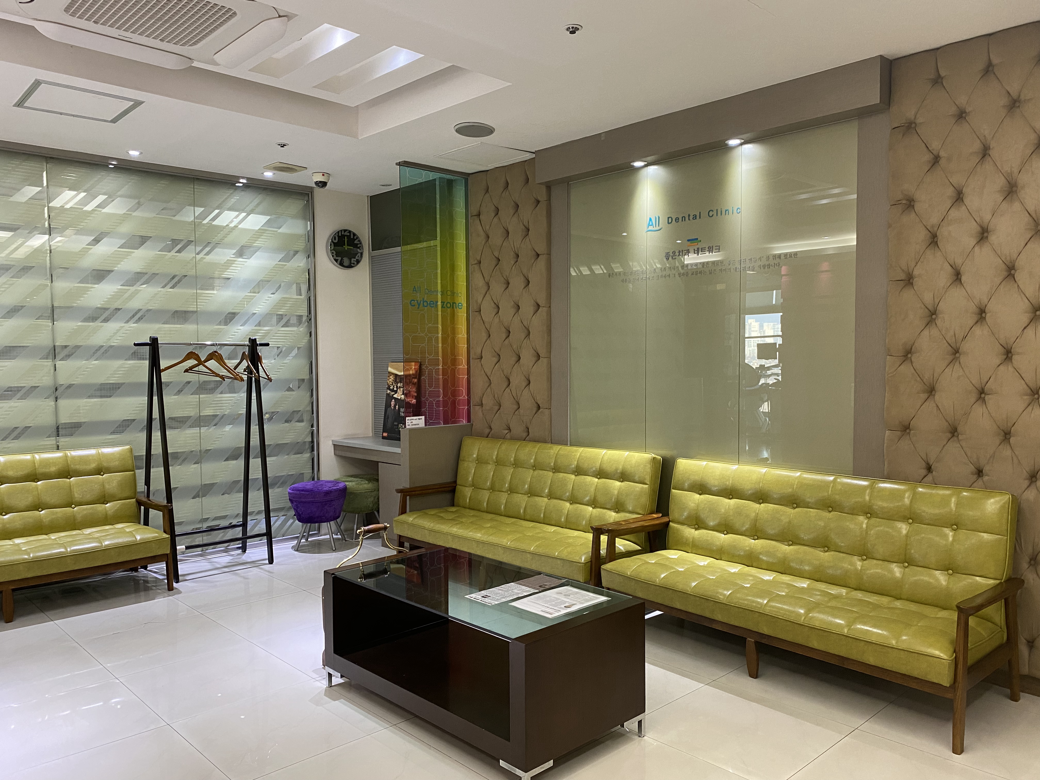 분당올치과의원 대표 이미지