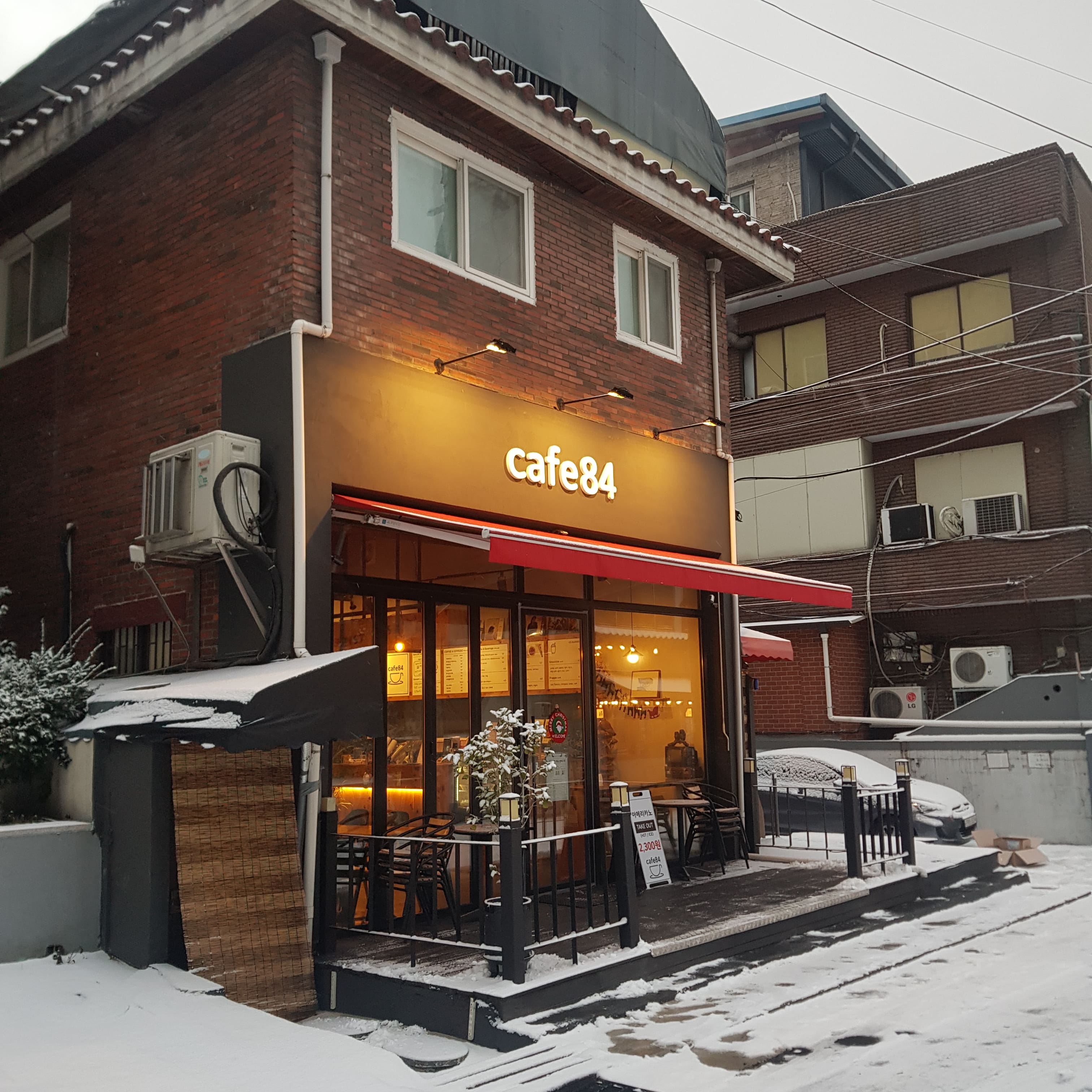 카페84 서울 애견맛집