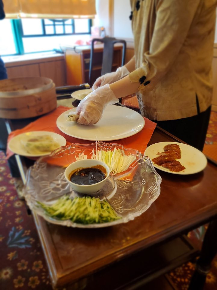 아미산 내부 또는 관련 모습