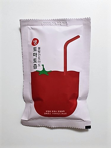 양지수제샌드위치