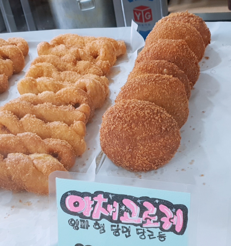 목포왕꽈배기 순천점