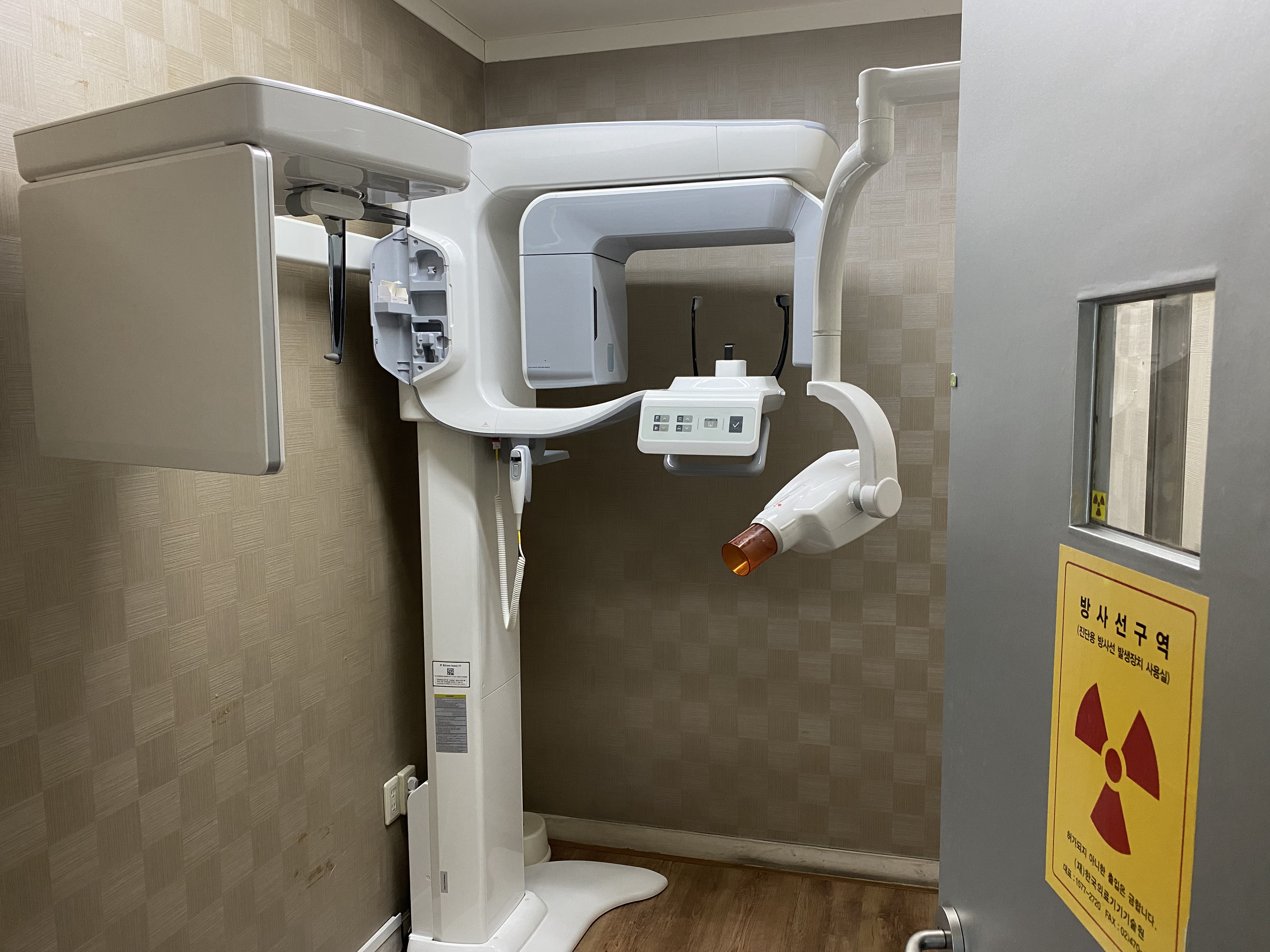 분당올치과의원 대표 이미지