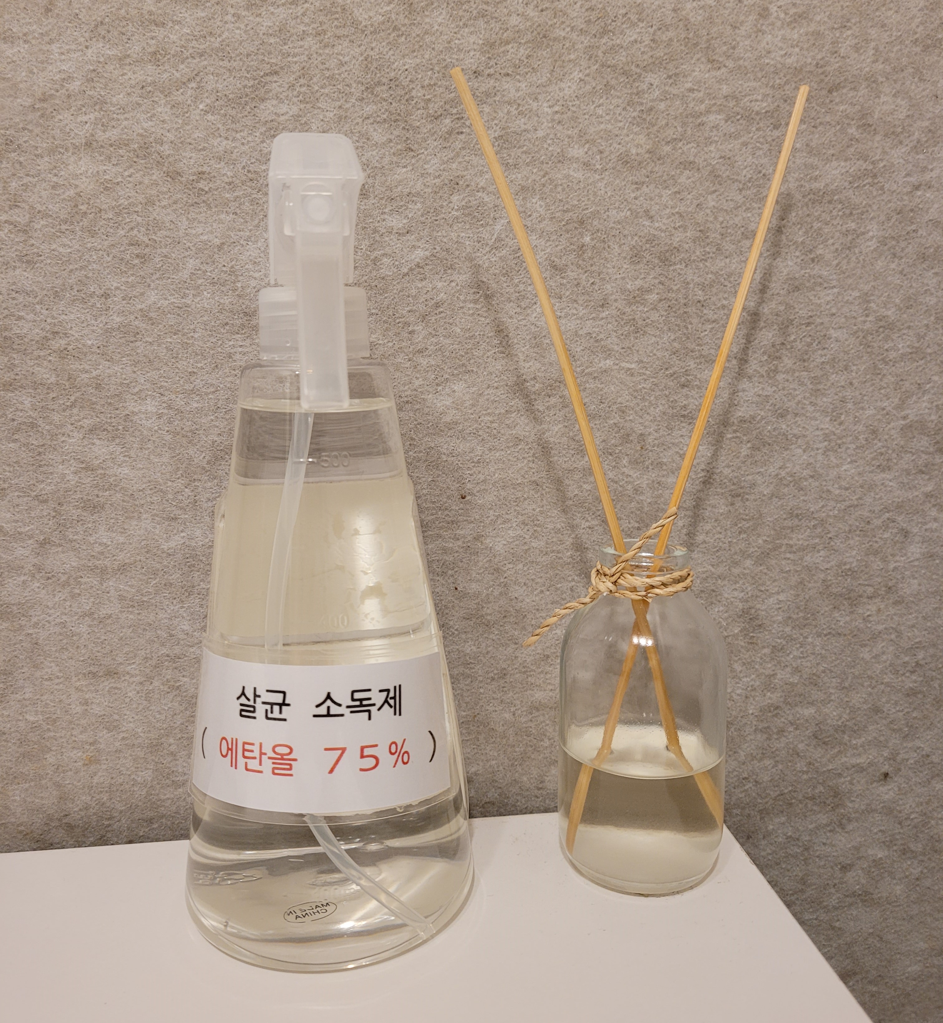 사랑방스튜디오 음악.보컬 연습실