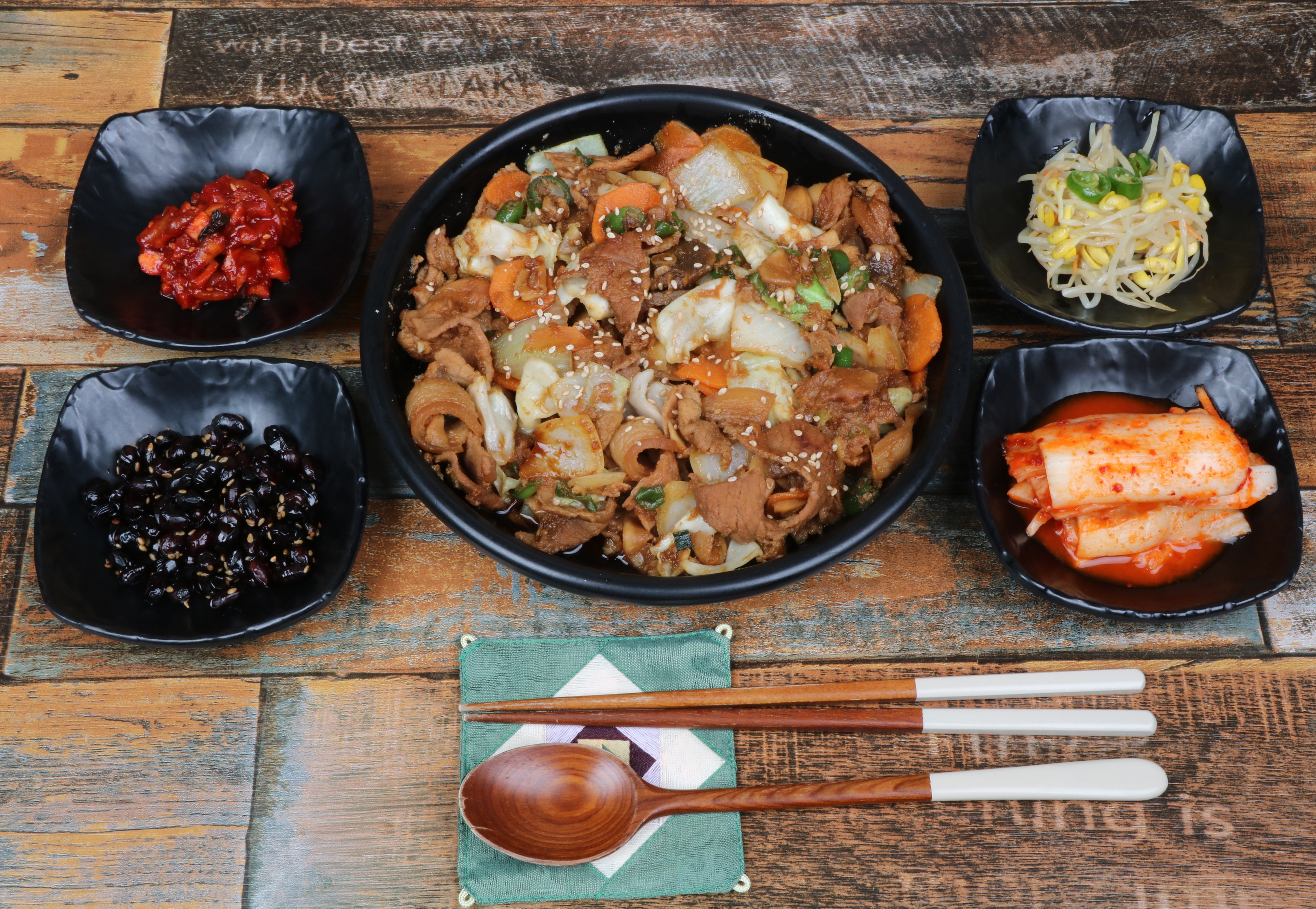 맛있다바다제주생선구이 본점