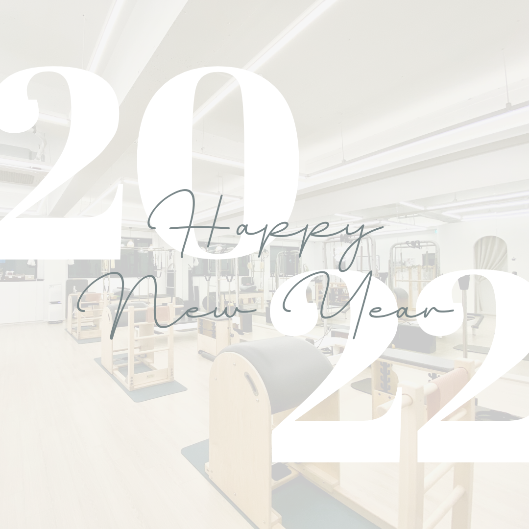 필라트리 스튜디오 대표 이미지