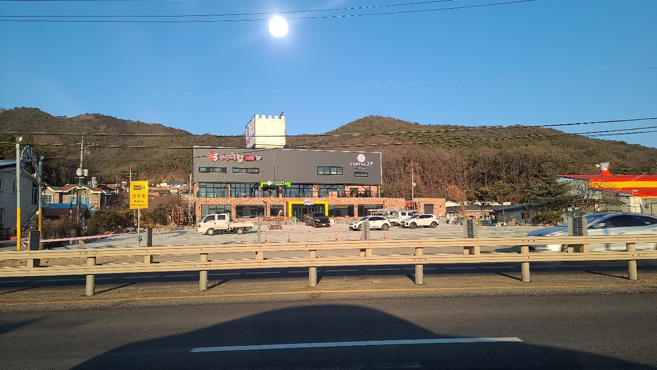 쭈꾸미킹 강화대교점