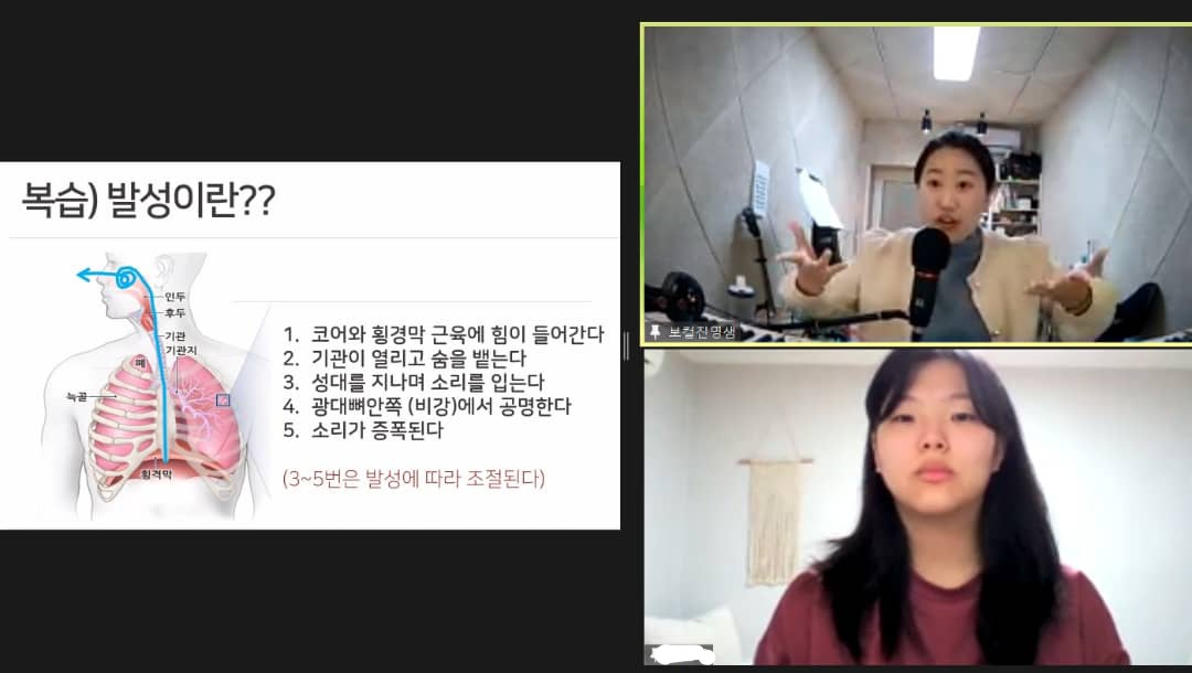 해피뮤직클래스