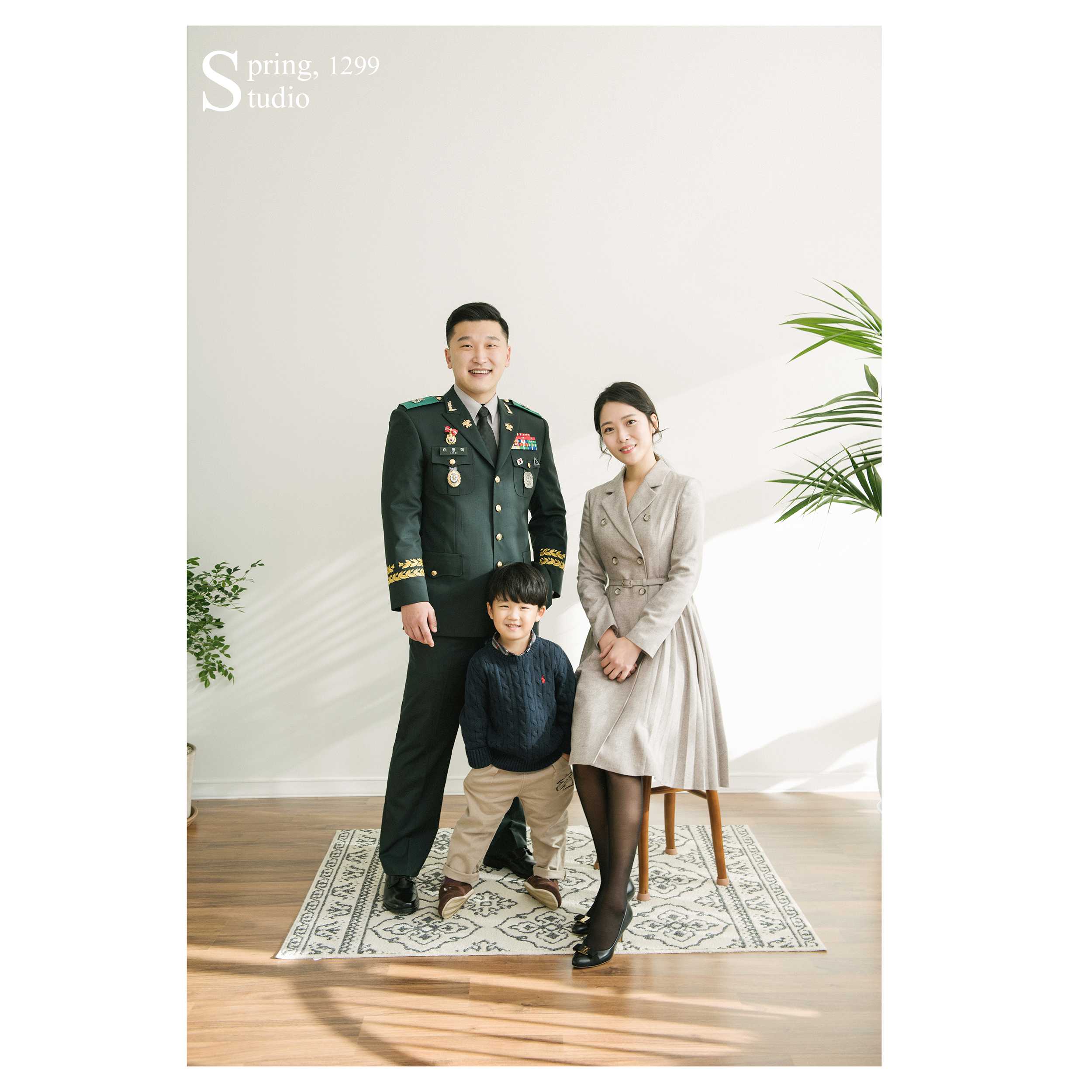 봄,1299스튜디오
