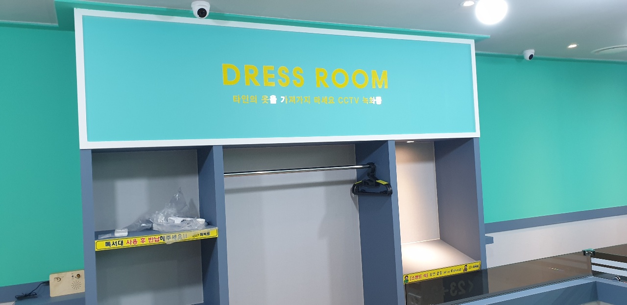 업체사진