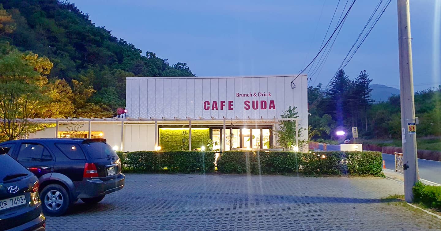 더나무