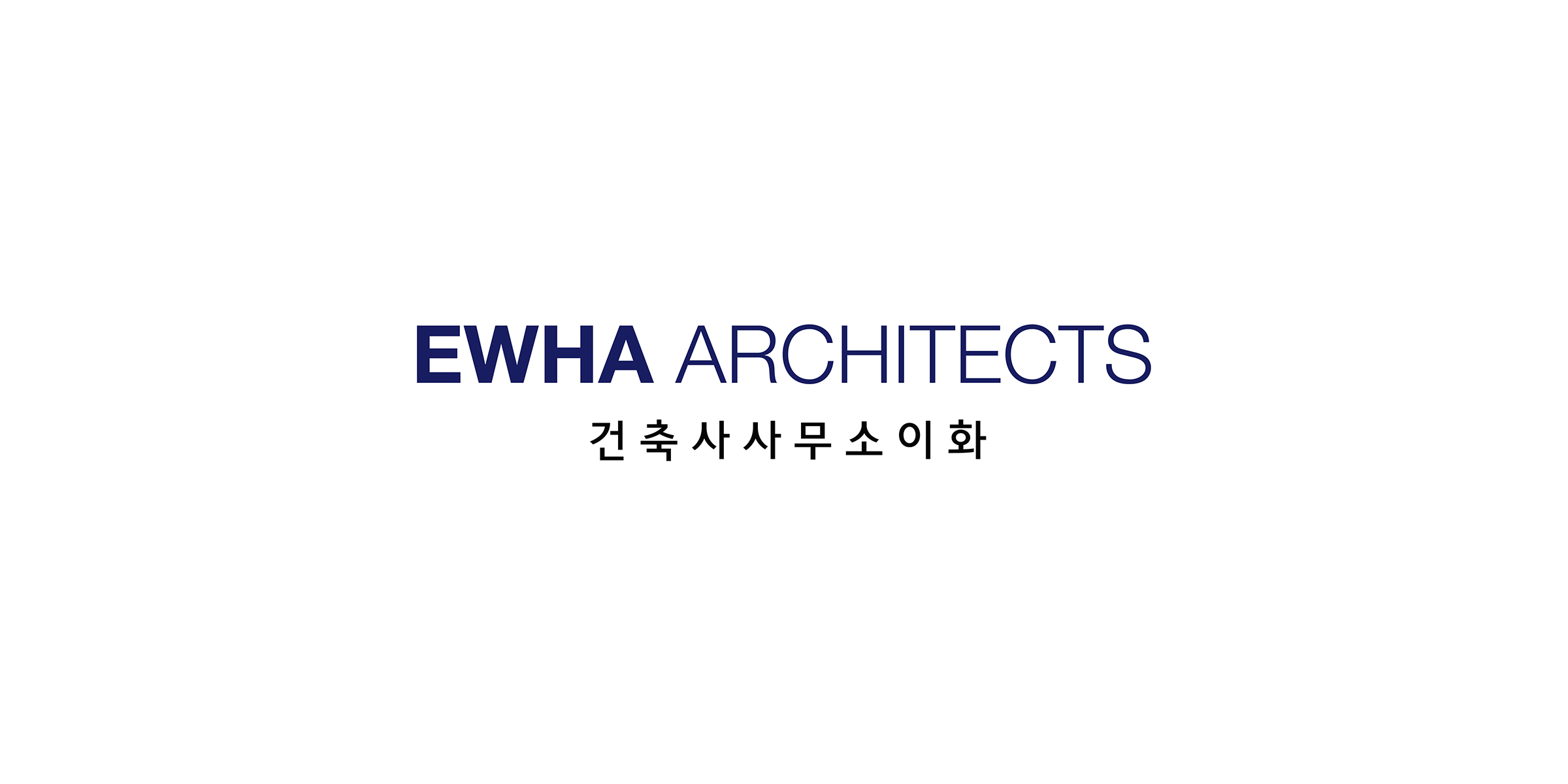 건축사사무소 이화