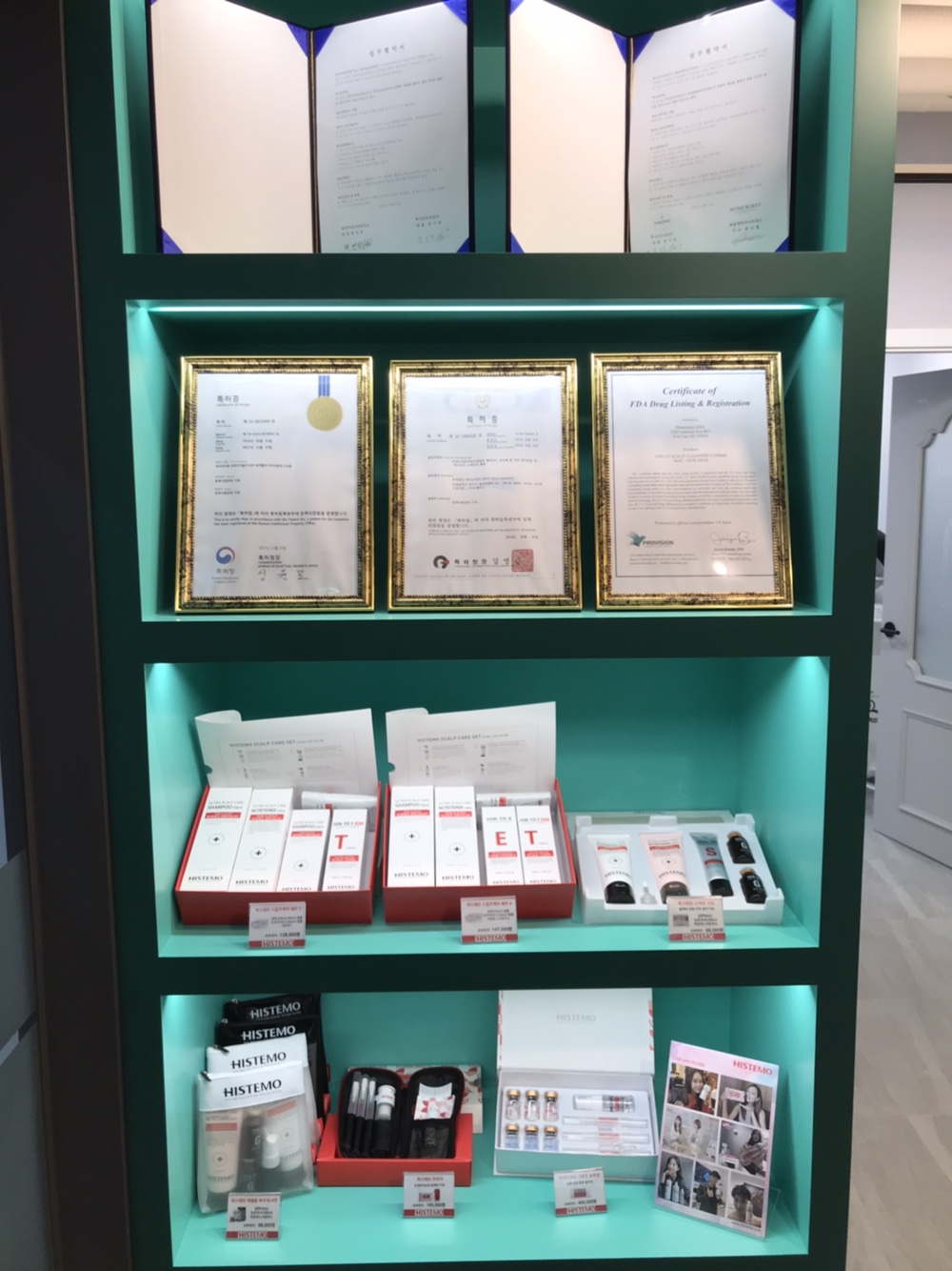 뷰티로망스 광명점 대표 이미지