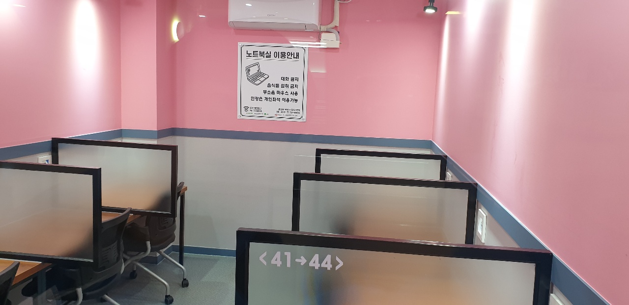 업체사진