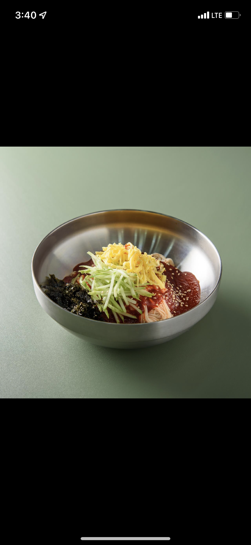 신의한국수 일산호수점