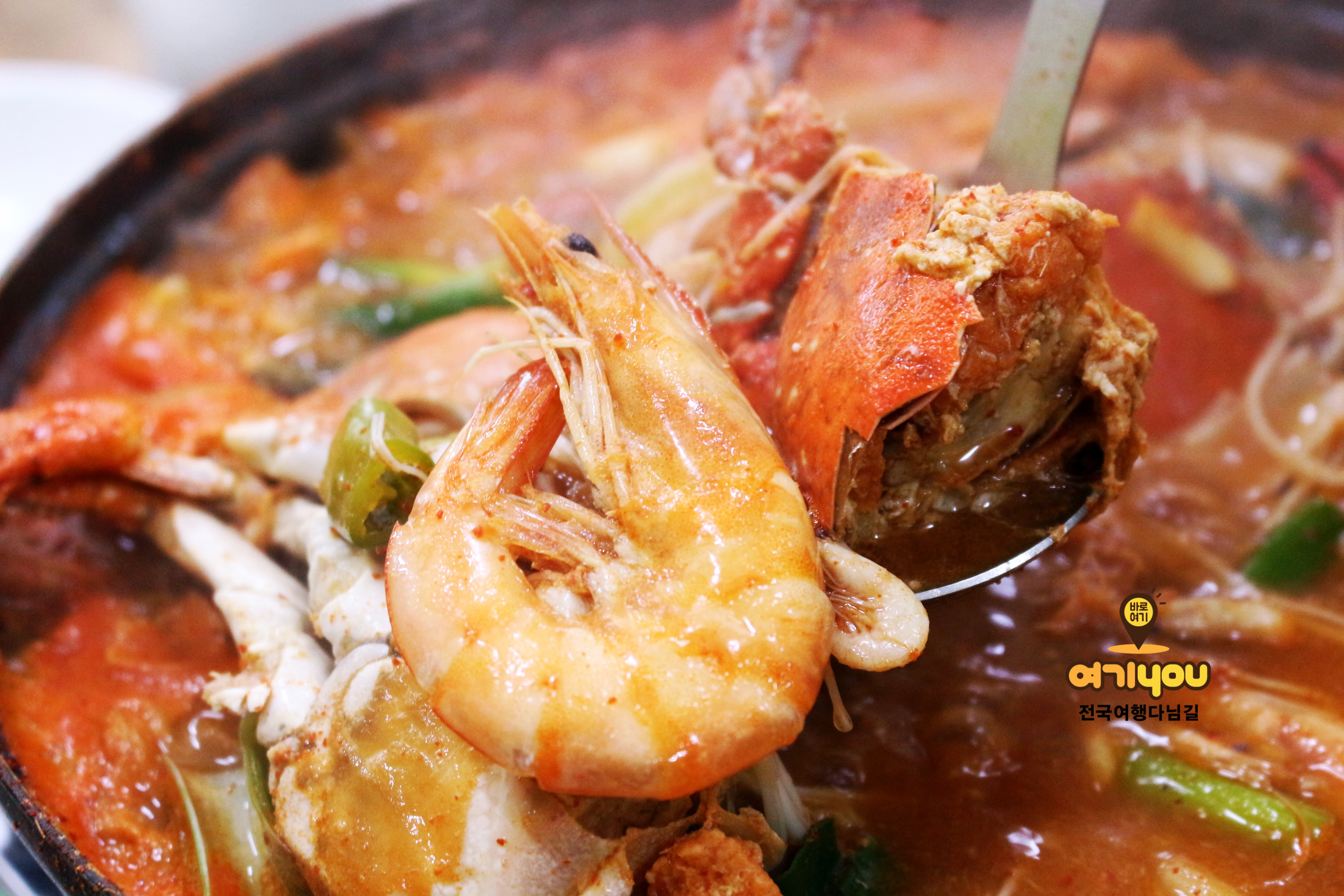대박식당