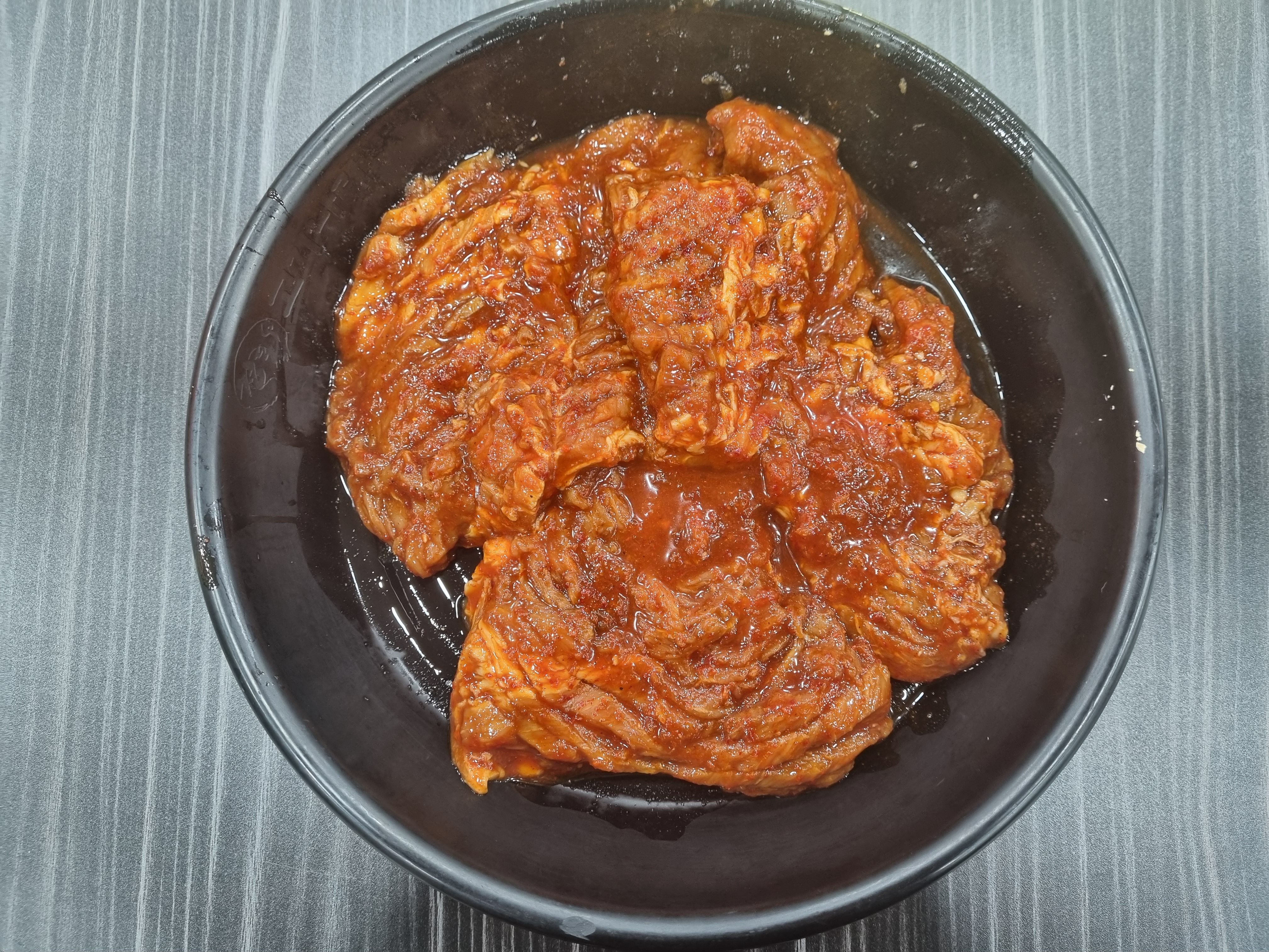 청돈고기나라 시흥점