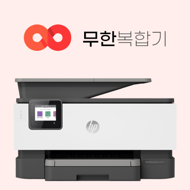 디지털OA시스템