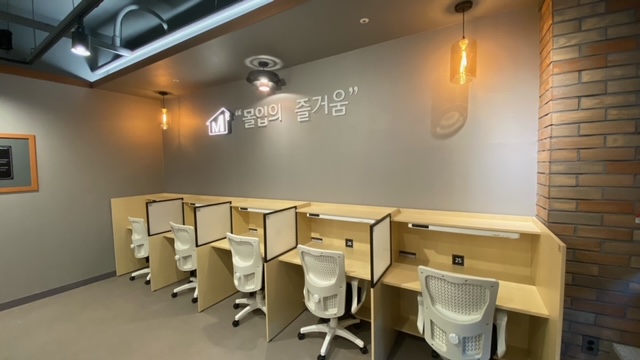멘토르7스터디카페 군포부곡점