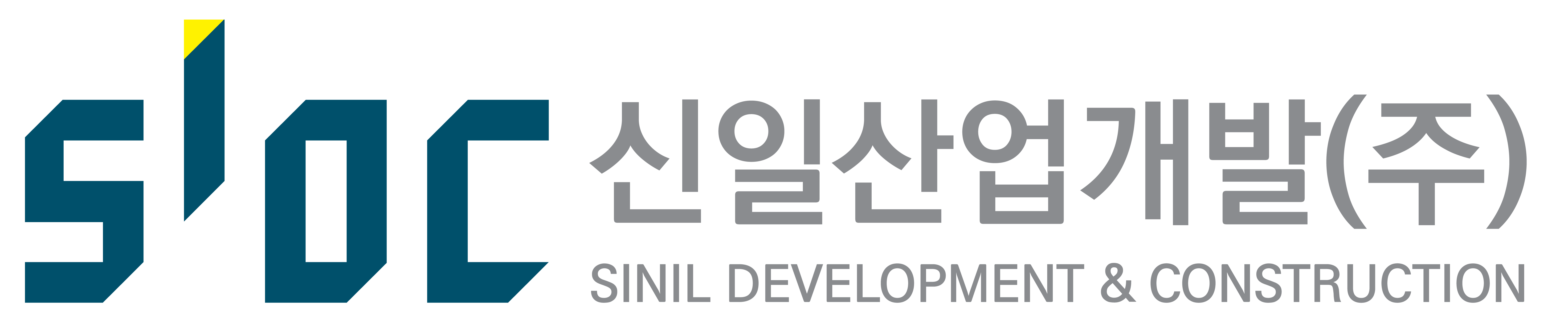 신일산업개발