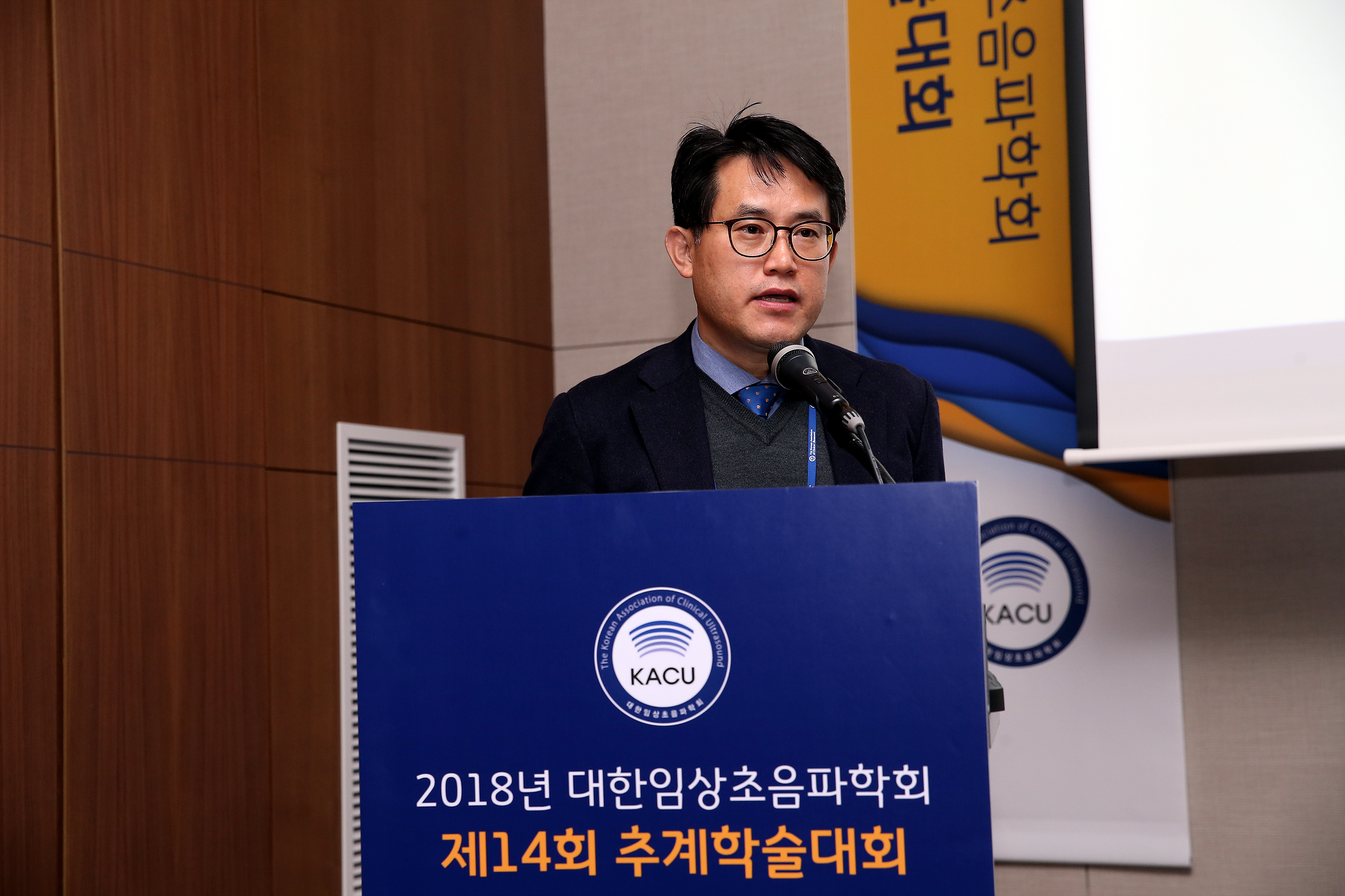 푸름외과의원 대표 이미지