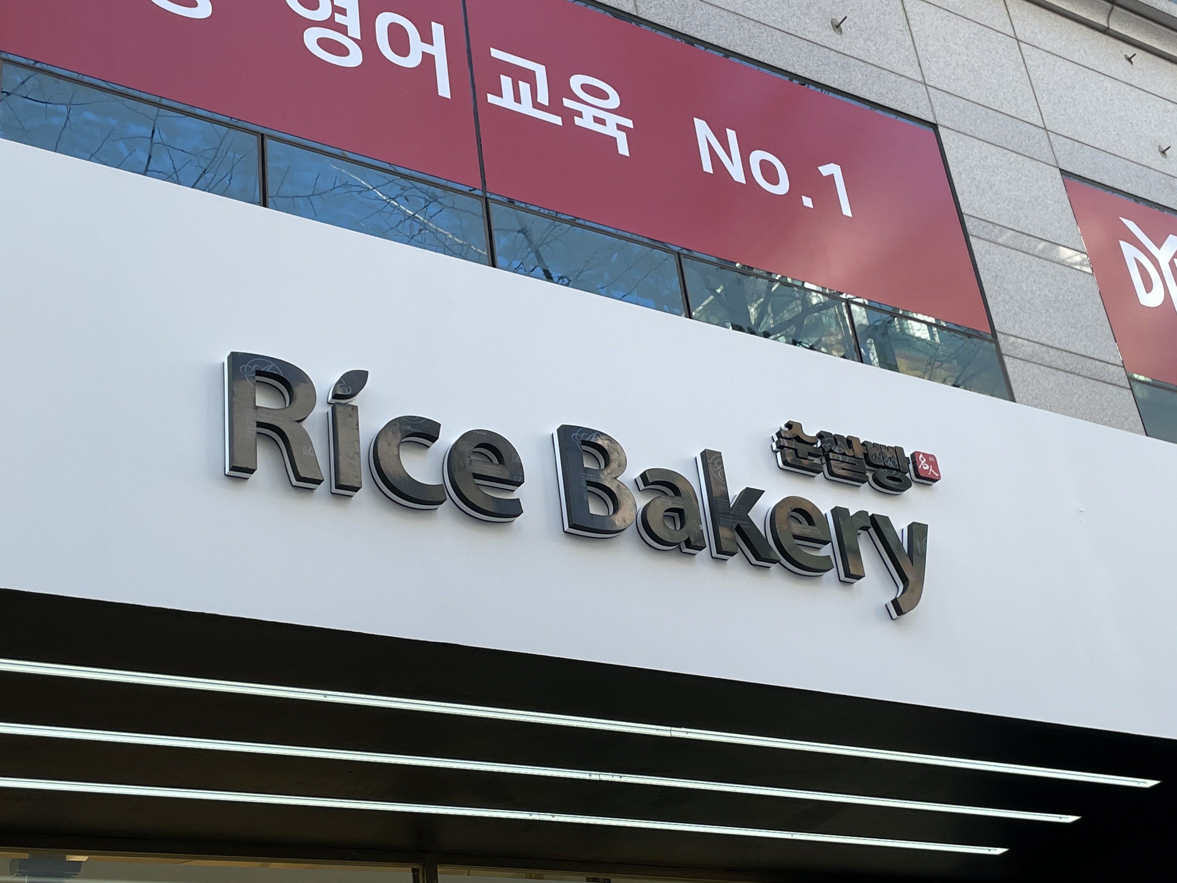 평화광고기획