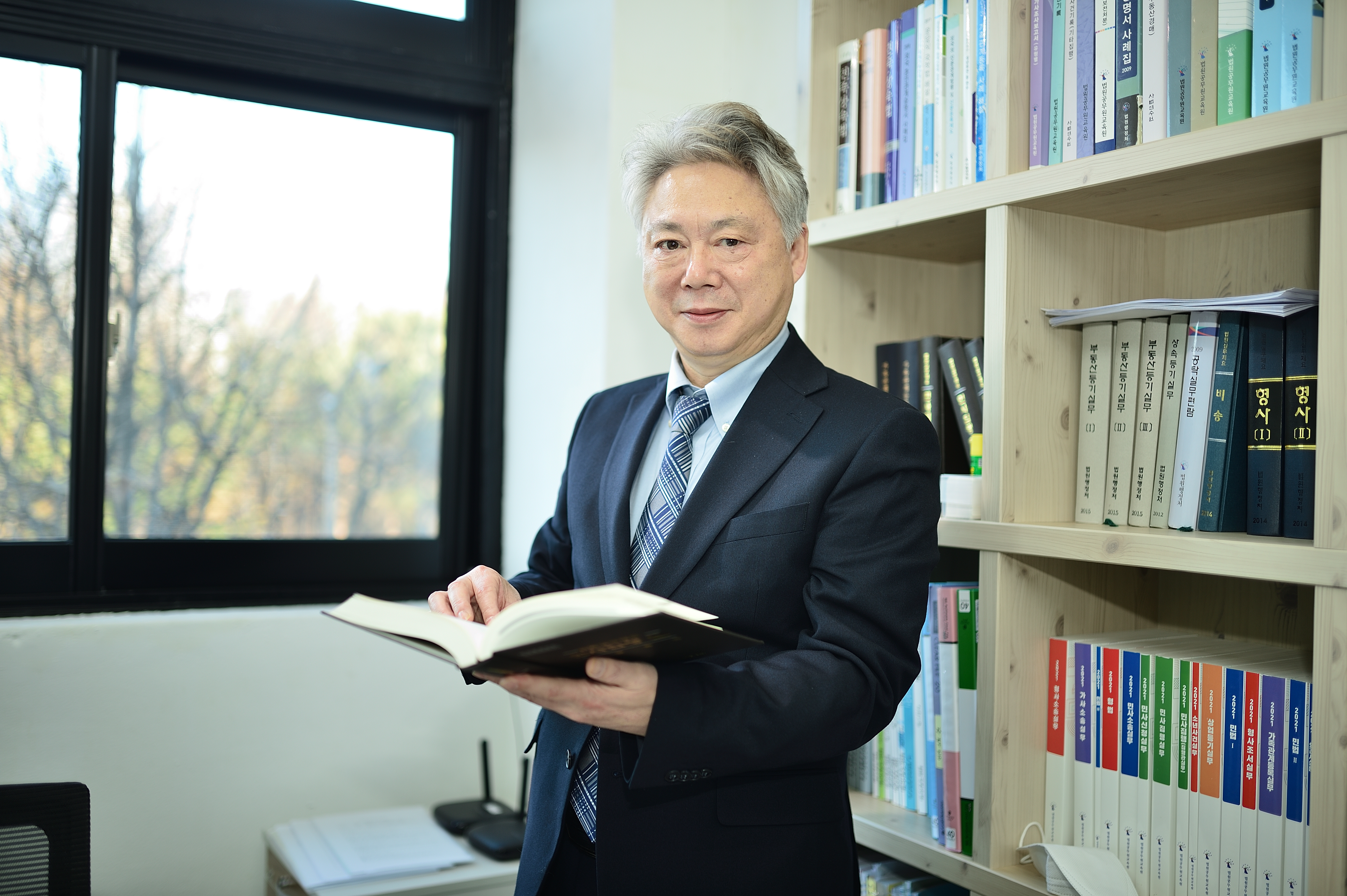 법무사 오태훈사무소