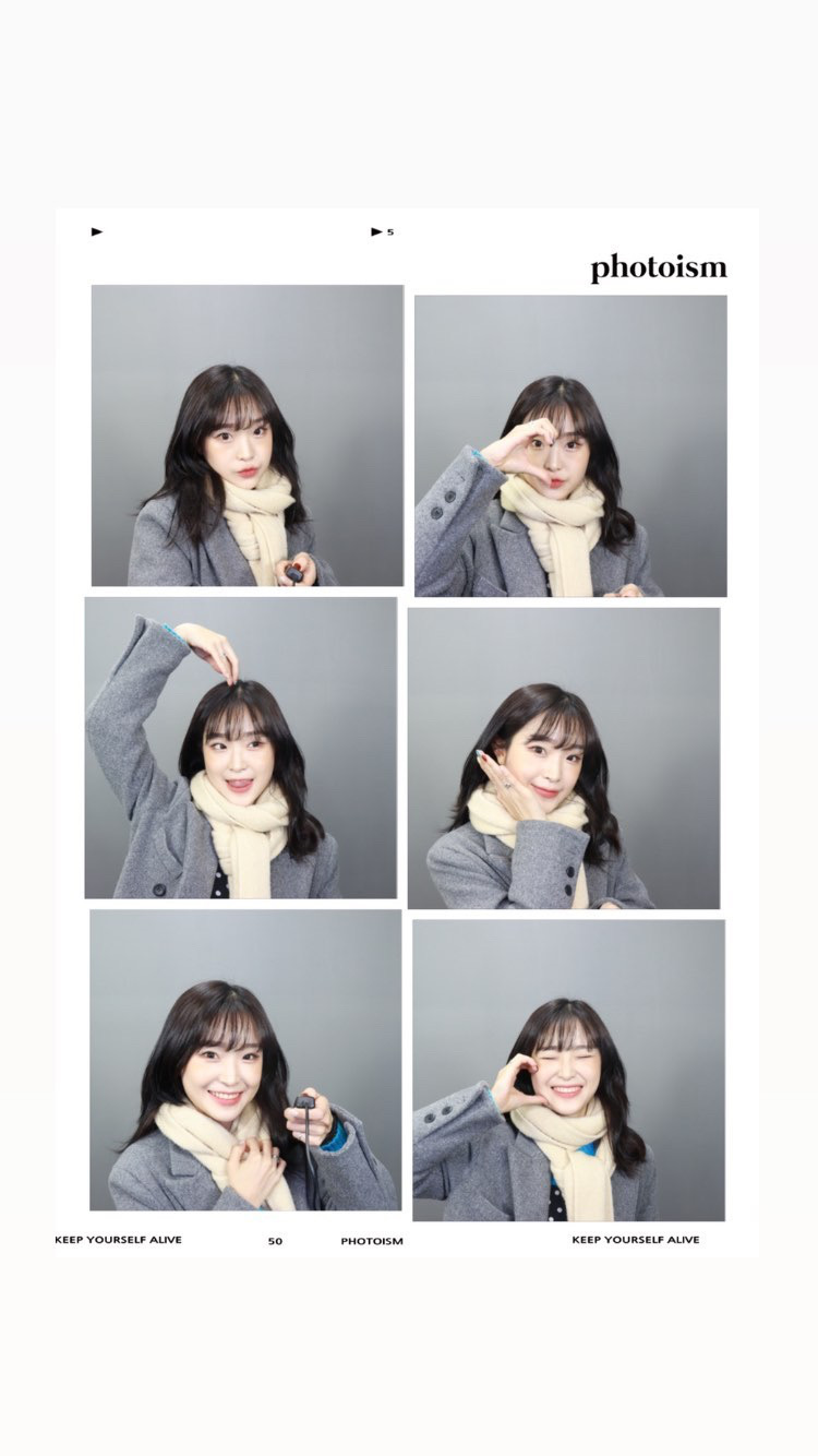 포토이즘 박스 춘천명동점