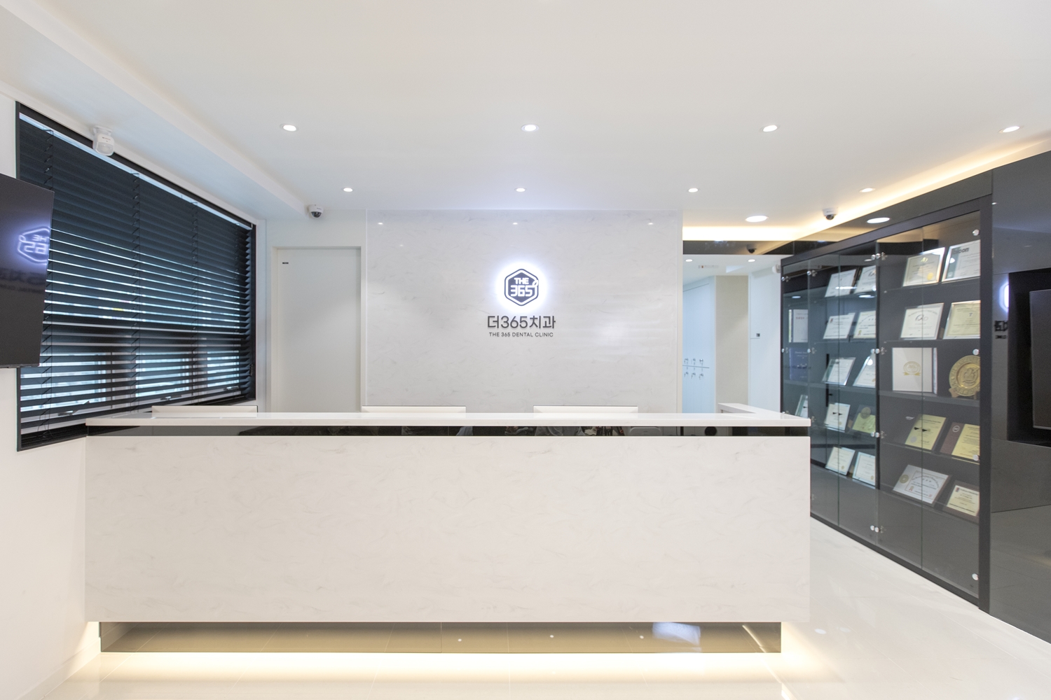 더365치과 대표 이미지