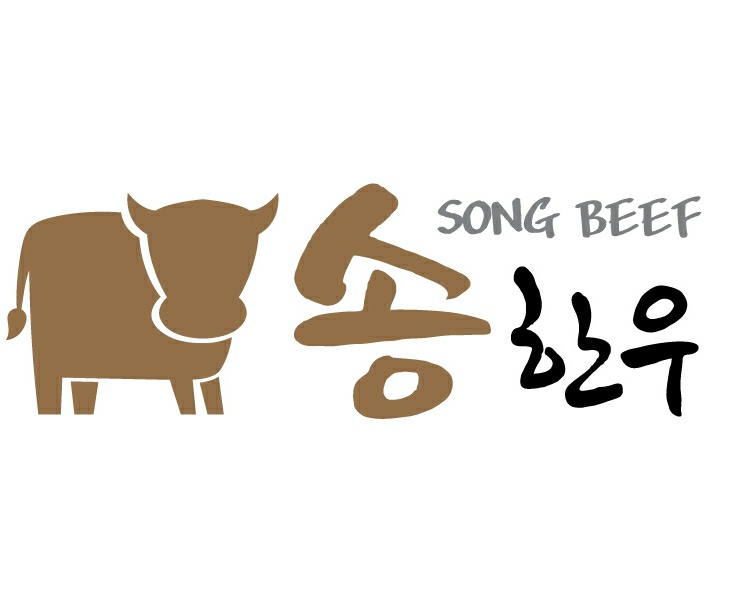 송한우