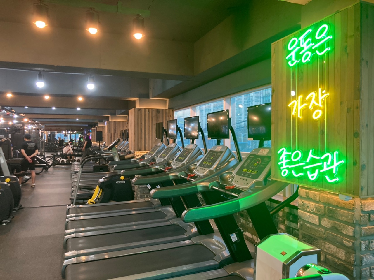 구산동 헬스장 YB휘트니스 구산점