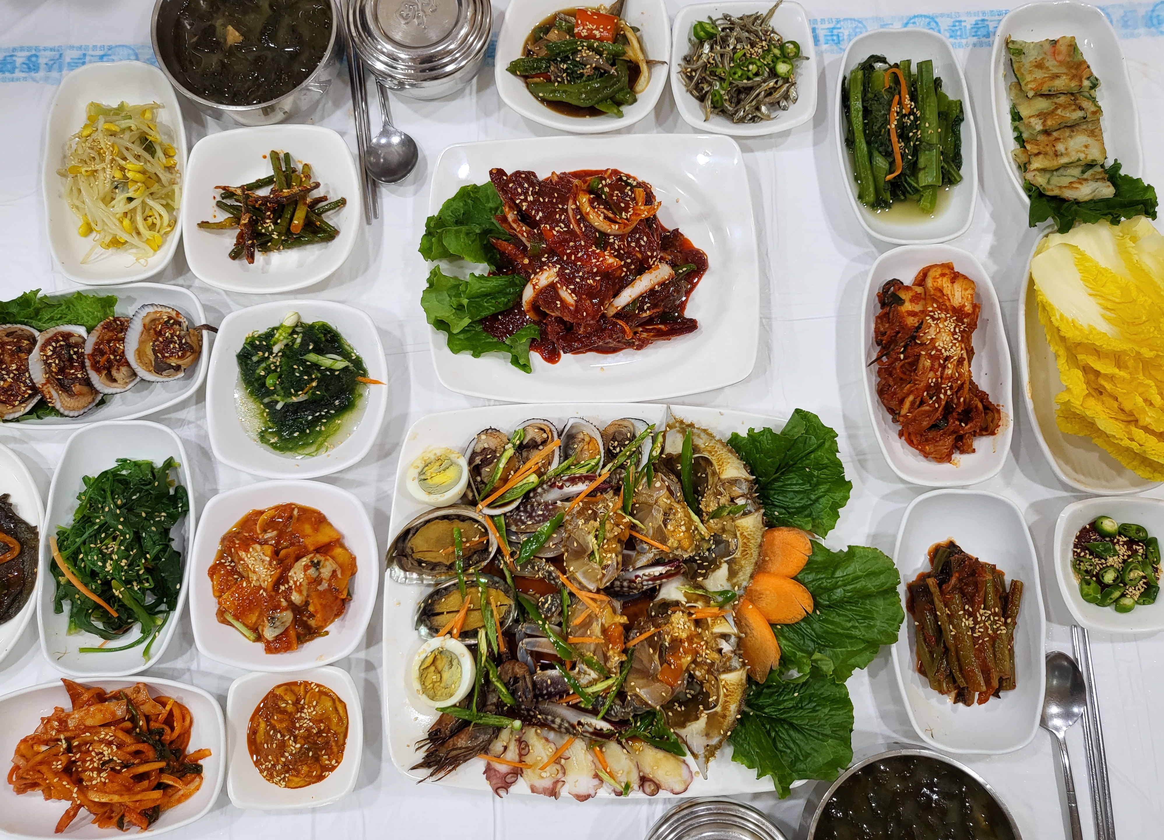 늘푸른식당 게장백반