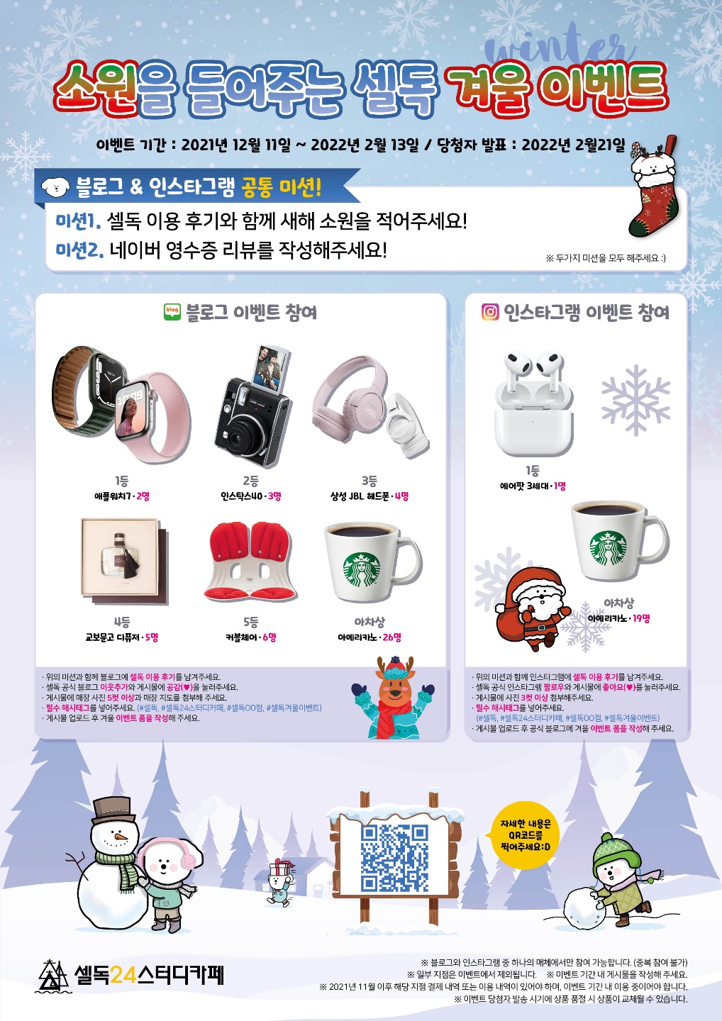 업체사진