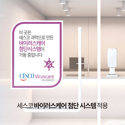포포플레이키즈룸